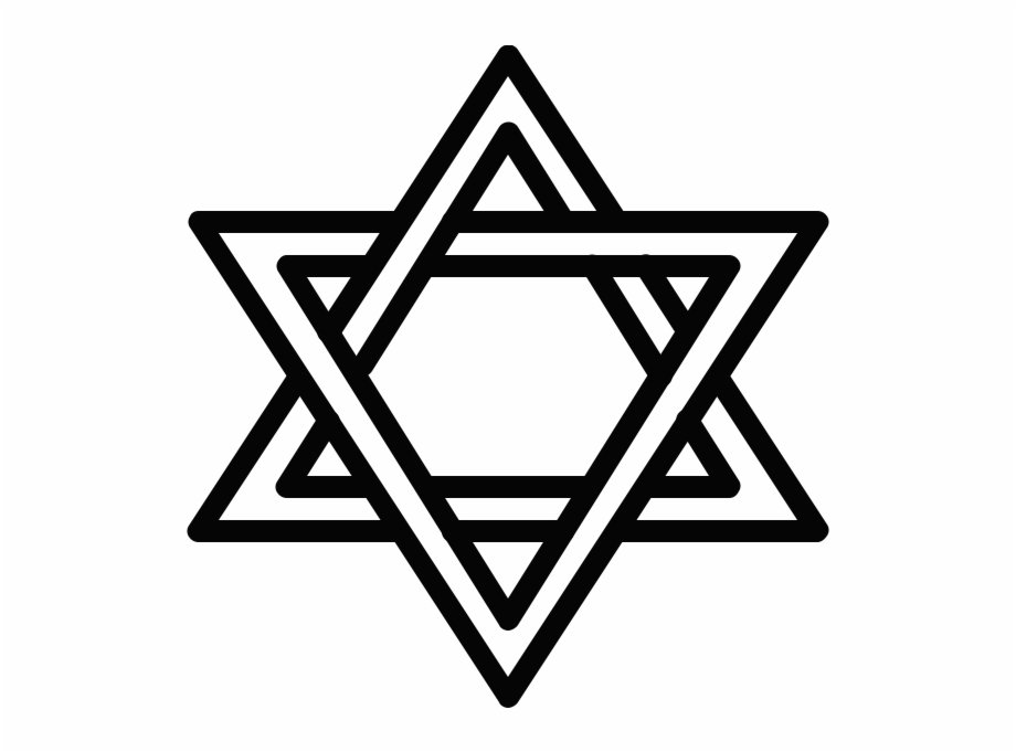 Шестиконечная звезда. Маген Давид шестиконечная звезда. Символ гексаграмма звезда Давида. Шестиконечная звезда иудаизм. Символы иудаизма Маген-Давид.