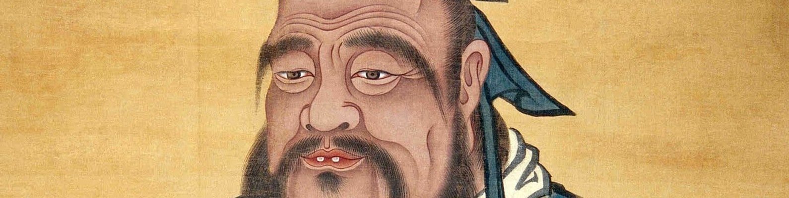 Цивилизация мудрецов 36 глава. Конфуций. Конфуций внешность. Конфуций портрет. Кано Танью Конфуций.