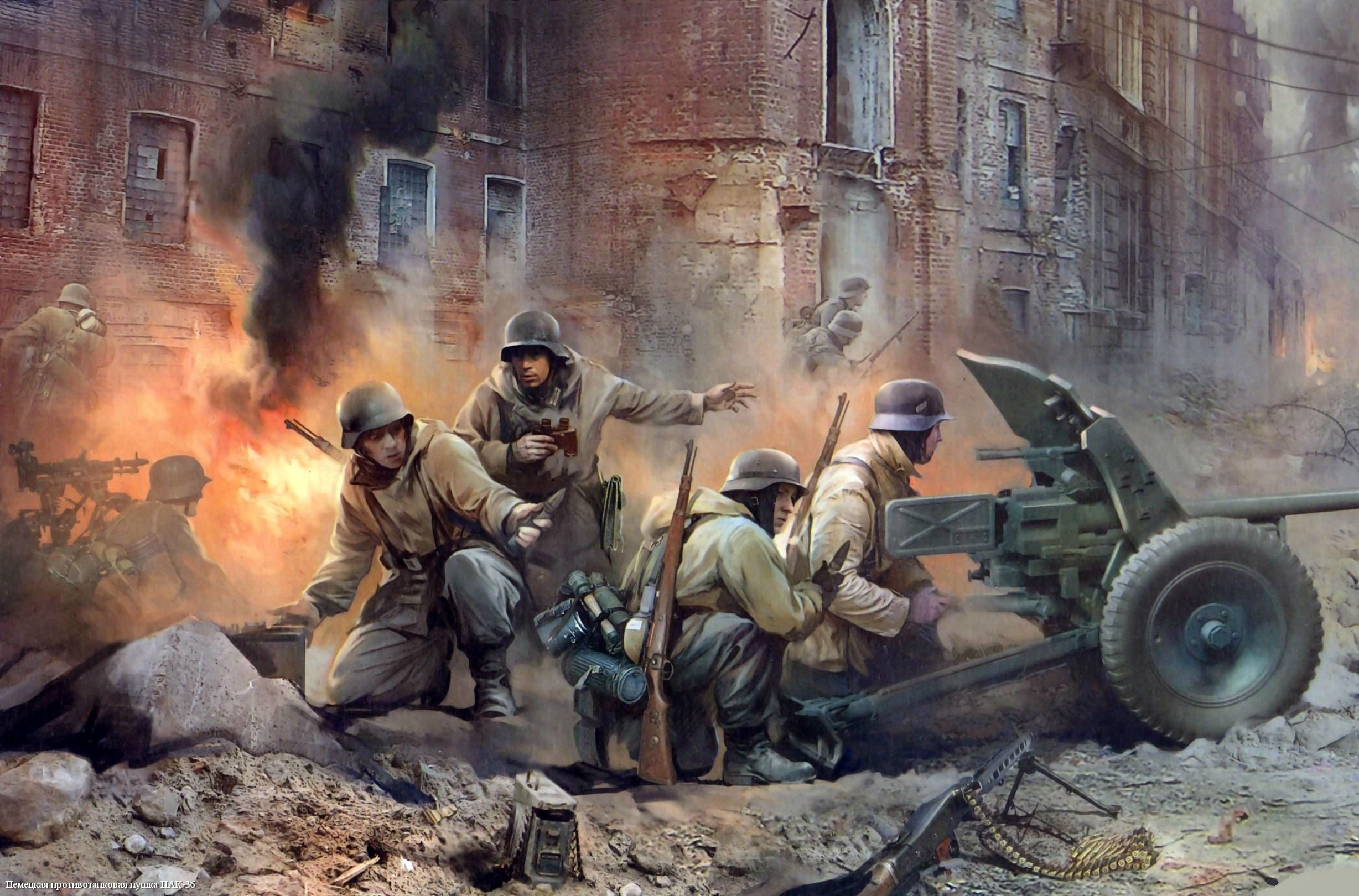 Картинки про великую отечественную войну