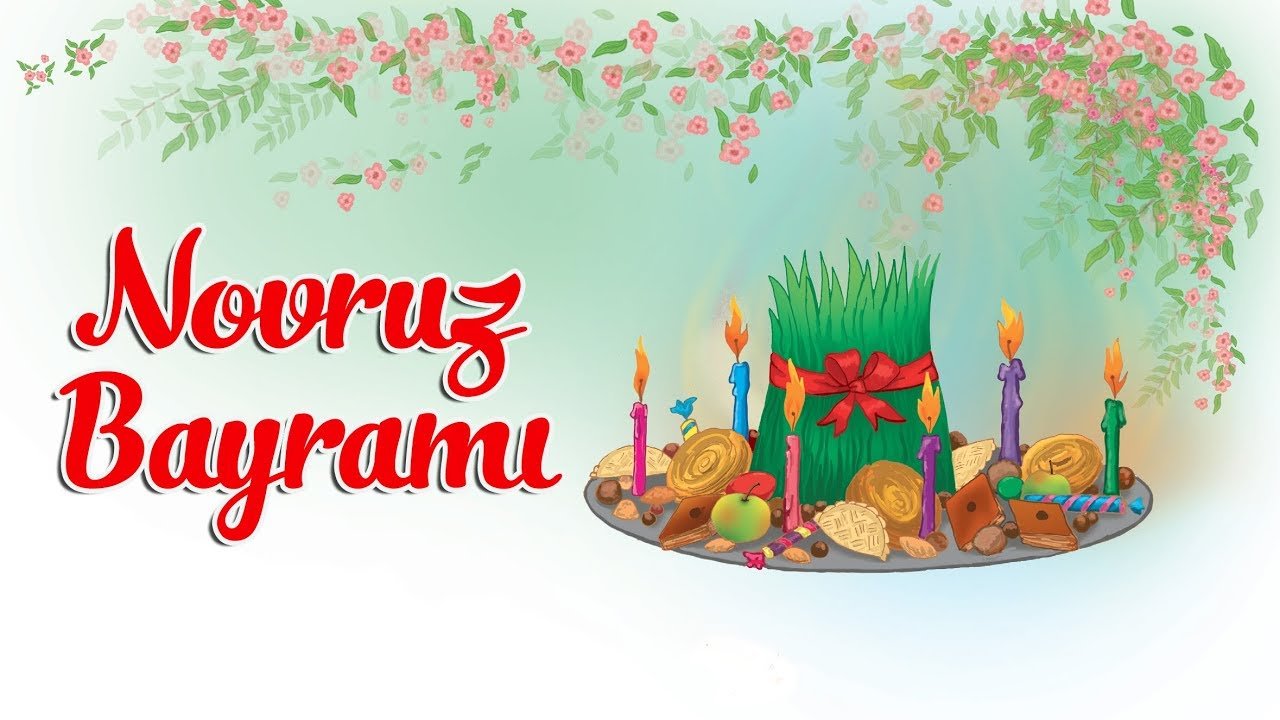 Поздравление с новруз байрамом на азербайджанском языке