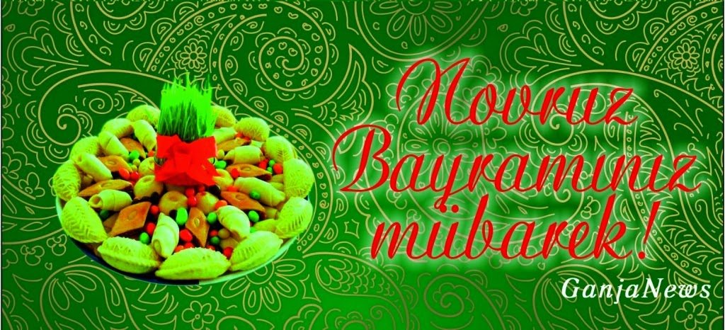 Поздравление с наврузом на таджикском языке. Праздникнувруз-байрам. Novruz 2022. С праздником Новруз байрам открытки. Мусульманский праздник Новруз.