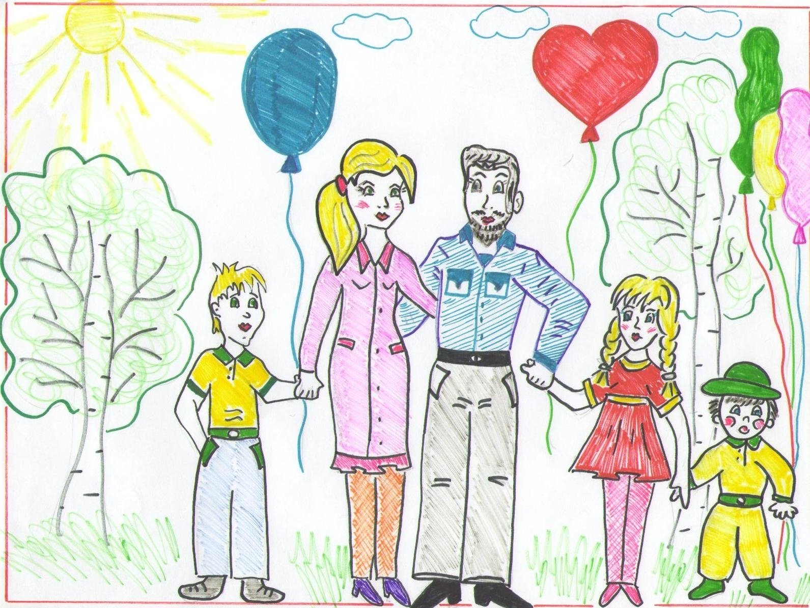 Нарисовать рисунок год семьи. Семейный рисунок карандашом. Семья рисунок. Рисунок на тему моя семья. Рисование на тему семья.