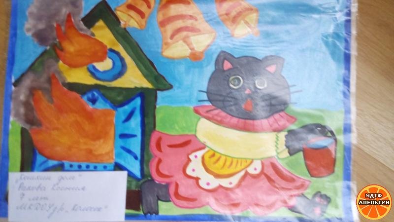 Кошкин дом 3 класс. Рисование Кошкин дом. Кошкин дом рисунок. Рисование Кошкин дом младшая группа. Рисунок на тему Кошкин дом.