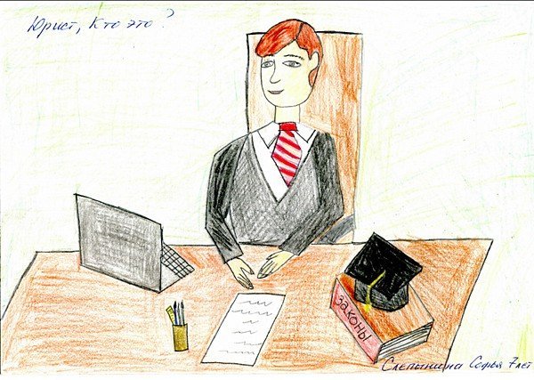 Московские школьники узнали, как применять рисование в качестве юридического метода