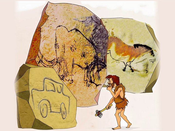 Рисунки первобытное общество. Наскальные рисунки неандертальцев. Первобытные художники. Изображение первобытного человека. Рисование первобытных людей.