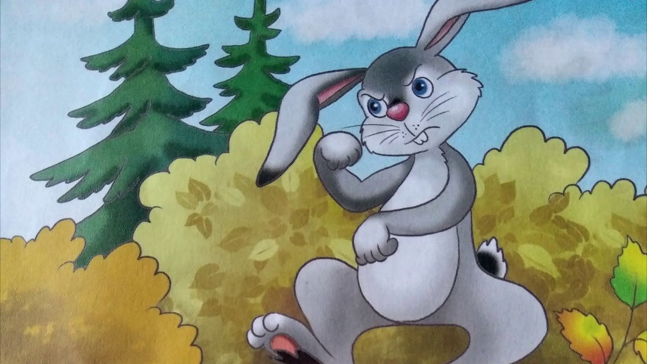Зайчик решает. Мамин-Сибиряк сказка про храброго зайца. Заяц мамин Сибиряк. Сказка про зайца мамин Сибиряк. Храбрый заяц длинные уши мамин Сибиряк.
