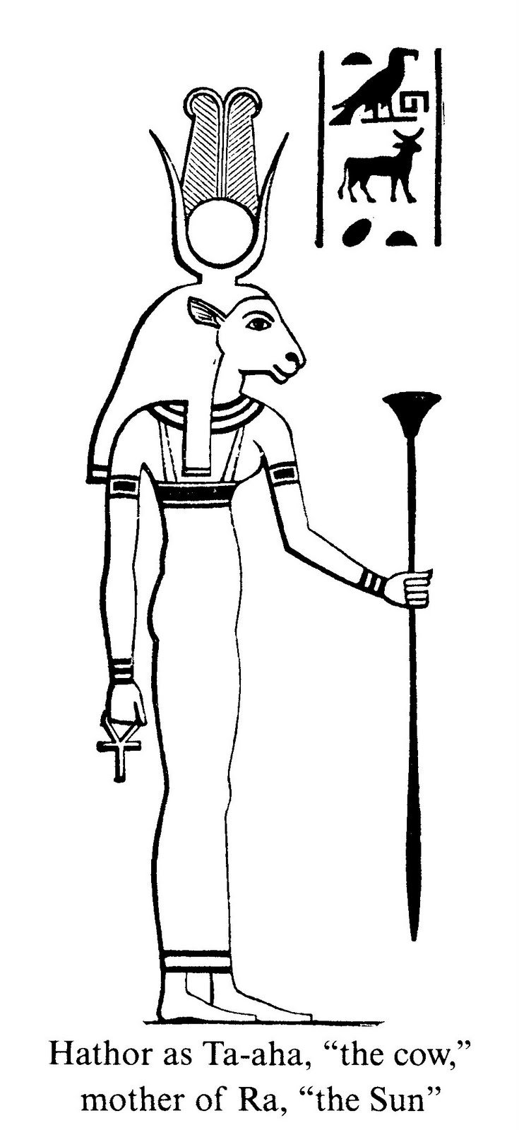 хатхор богиня египта картинки