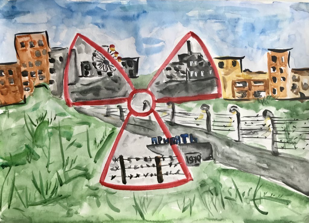 Рисунок на тему чернобыль. Мирный атом Чернобыль. Мирный атом АЭС рисунки Чернобыль. Чернобыль глазами детей. Конкурс рисунков Чернобыль глазами детей.