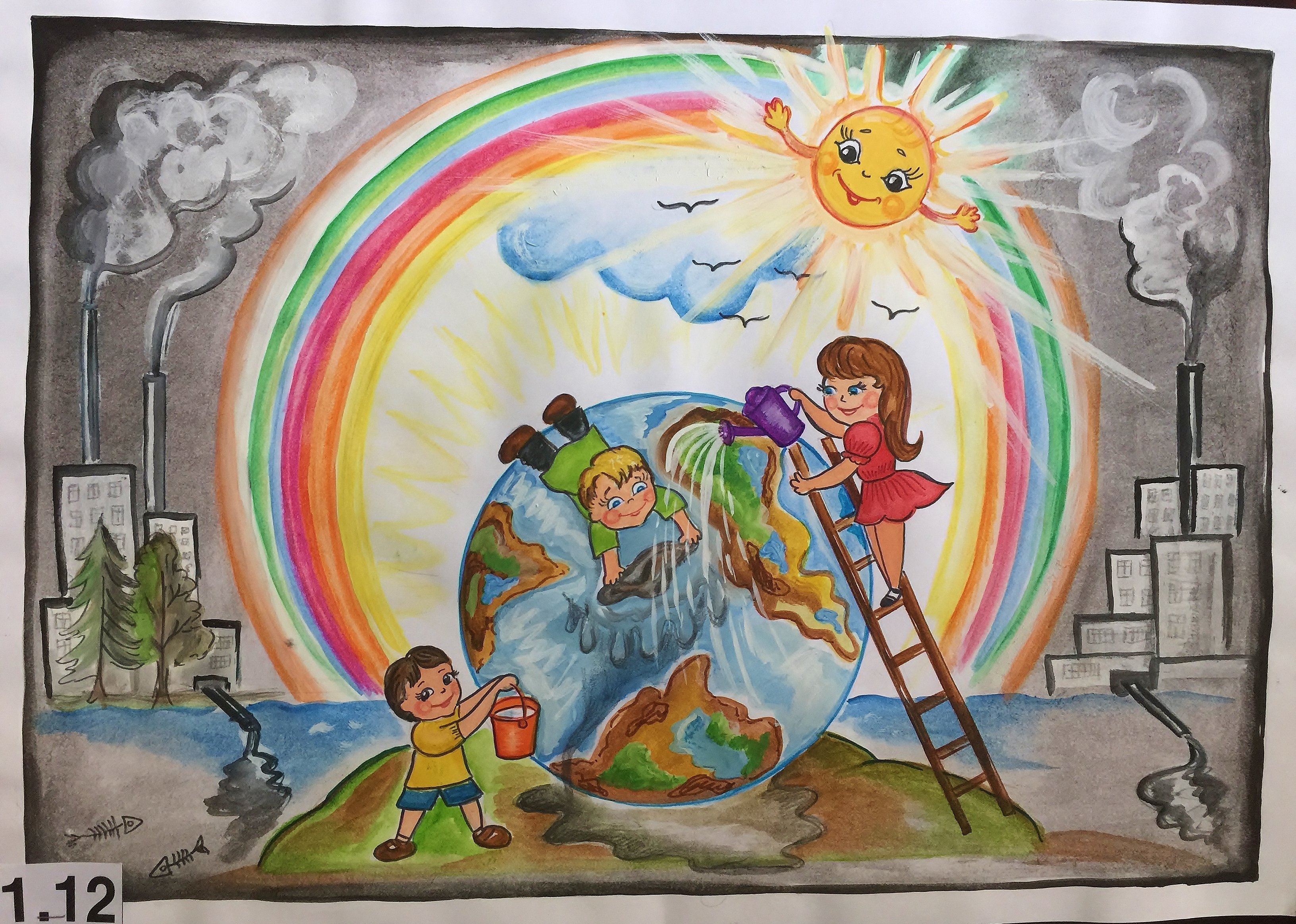 Рисунок дети рисуют мир. Конкурс рисунков. Рисунки к Дню защиты детей на конкурс. Мир глазами детей рисунки. Рисунок на тему детство.