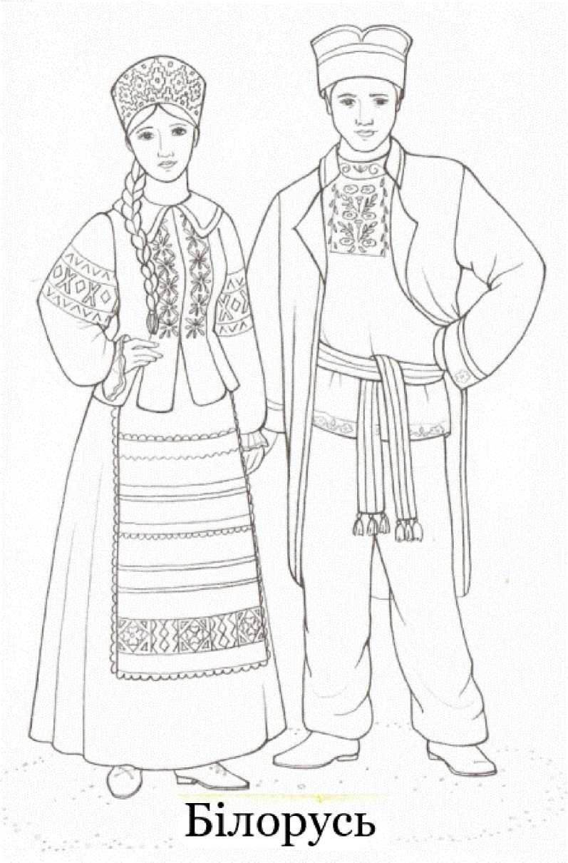 Национальный костюм казахов раскраска. Казахский национальный костюм. Свадебный национальный костюм