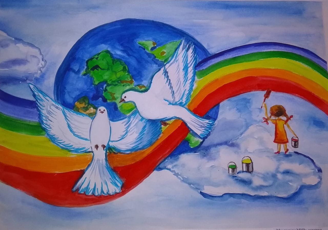 Рисунок дети рисуют мир. Мир рисунок. Конкурс рисунков миру мир. Рисунок о мире.