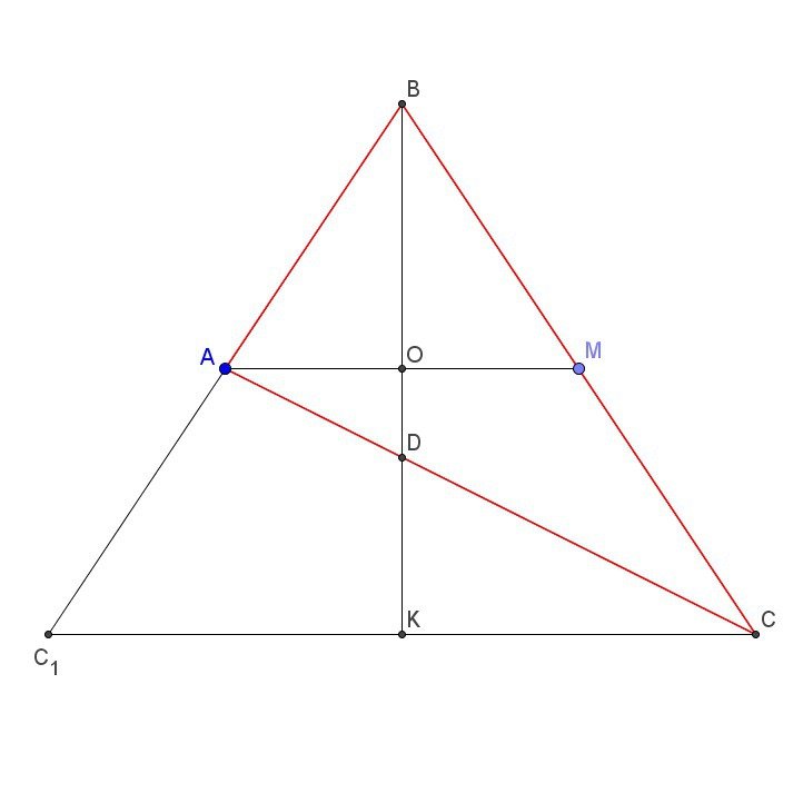 Прямая линия проведенная от вершины. Проекция биссектрисы треугольника. Медиана. Медиана треугольника. Треугольник рисунок.