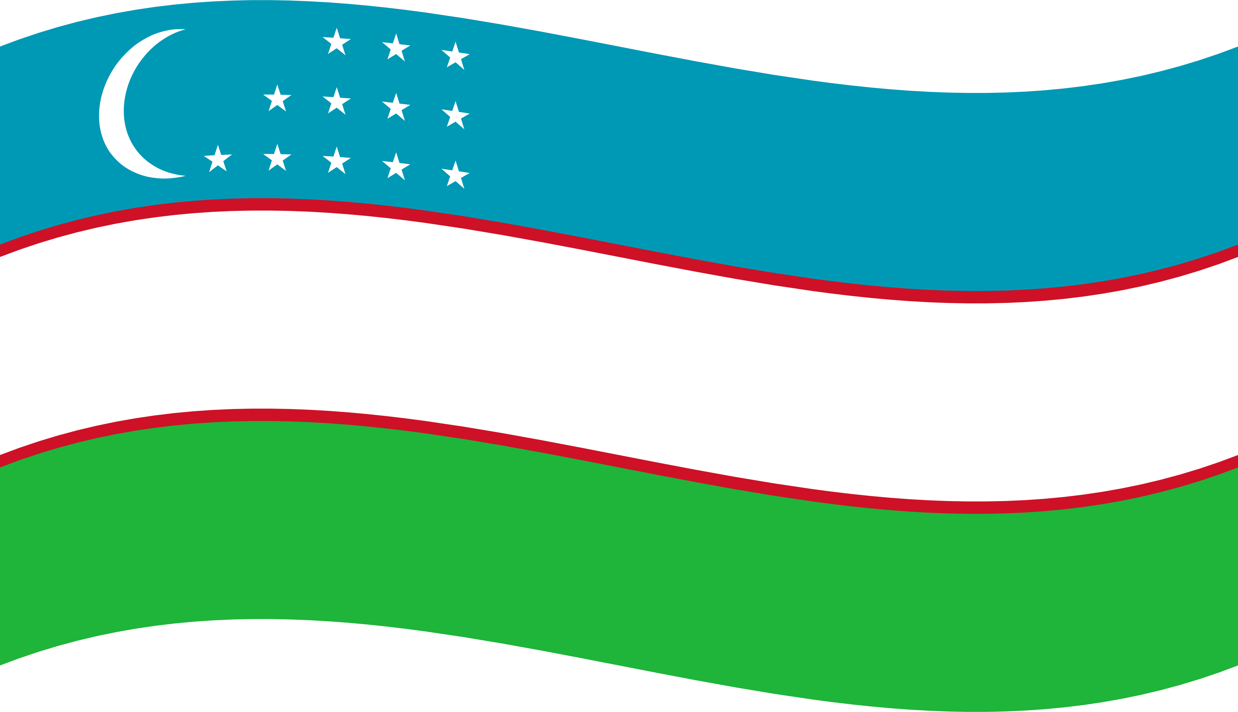 Узбекистан флаг. Флаг Узбекистана. Флаг Респ Узбекистан. Герб БАЙРОК Узбекистан. Флаг Республики Узбекистан лента.