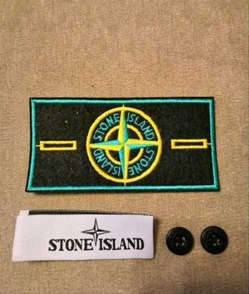 Что означает нашивка stone. Патч стон Айленд Винтаж. Патч Stone Island Винтаж. Патч Stone Island Vintage. Винтажный патч Stone Island.