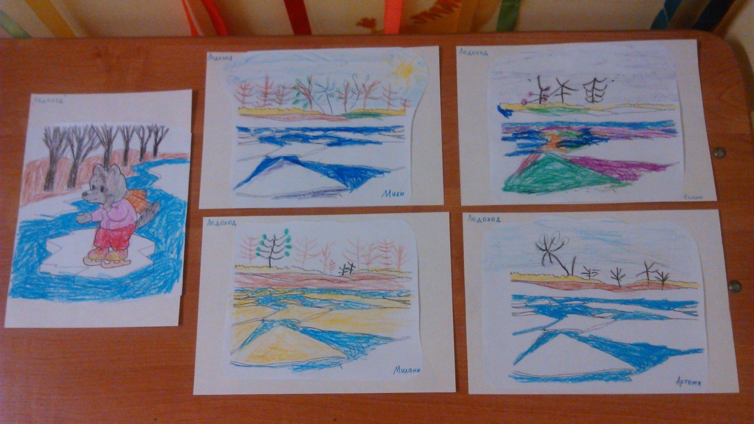 Ледоход рисование старшая. Рисование с детьми ледоход. Весенний ледоход рисование в старшей группе. Аппликация ледоход. Рисование ледоход на реке в старшей группе.