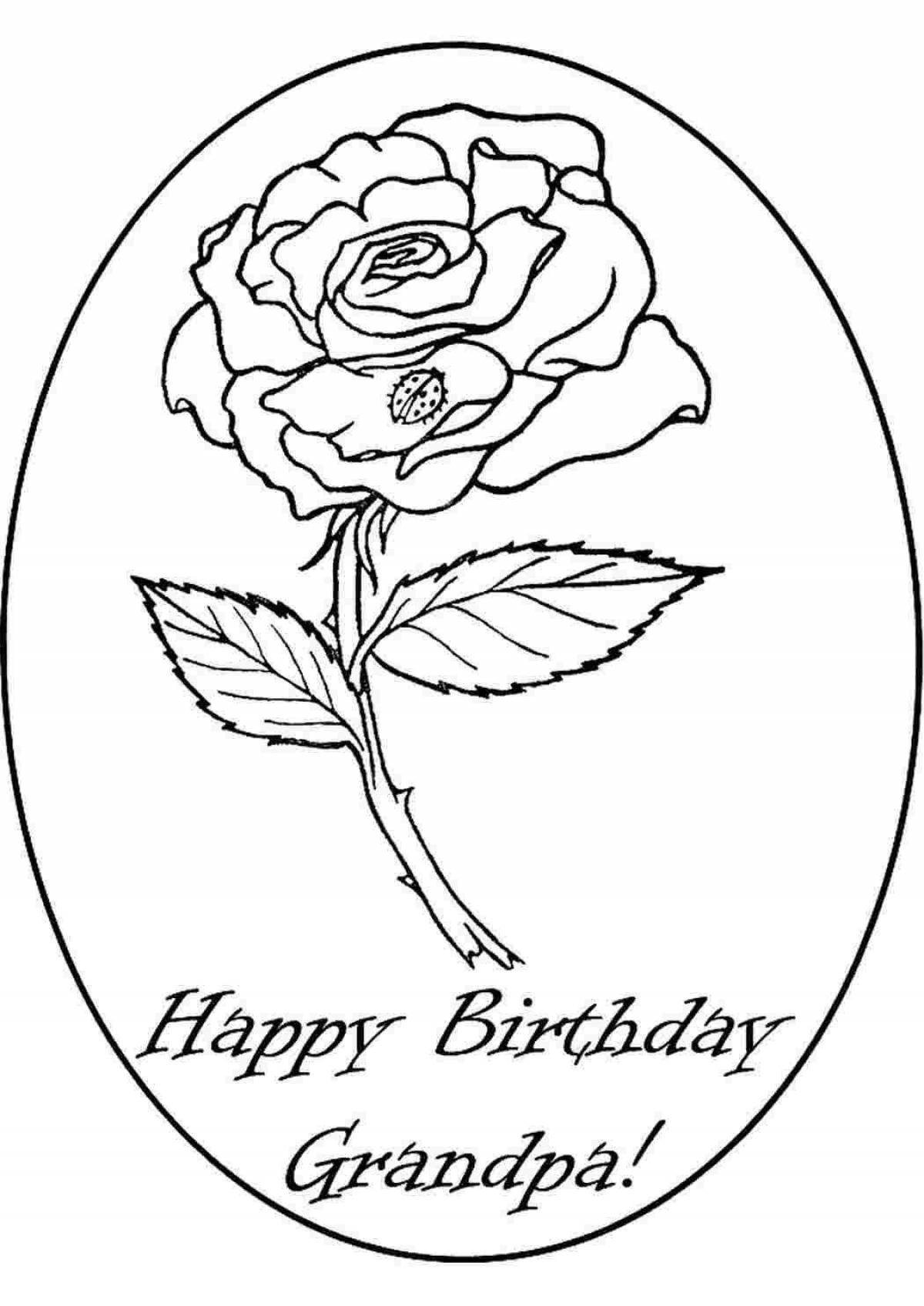 Рисунок бабушке на день рождения легко. Раскраска "с днем рождения!". Рисунок на день рождения. Раскраска бабушка. Рисунок бабушке на день рождения.