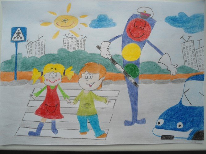 Конкурс добрая дорога. Рисунок ПДД. Рисунки детей по ПДД. ПДД рисунки для детей. Рисунок на конкурс правила дорожного движения.