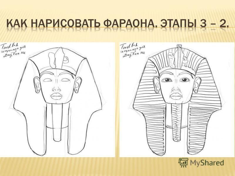 Как сделать костюм фараона своими руками?