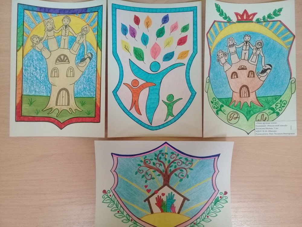Картинки семейных гербов