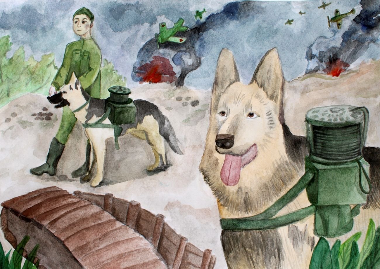 Животные в великой отечественной войне рисунок. Собака Связист Альма. Собаки-Связисты в Великой Отечественной войне. Собаки на войне.