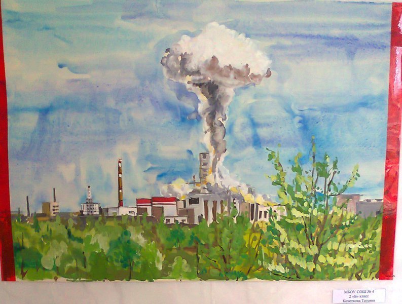 Рисунок чернобыльской аэс. Чернобыль взрыв атомной станции. Чернобыль взрыв срисовки. Атомная электростанция Чернобыль взрыв карандашом. Чернобыль ЧАЭС взрыв раскраска.