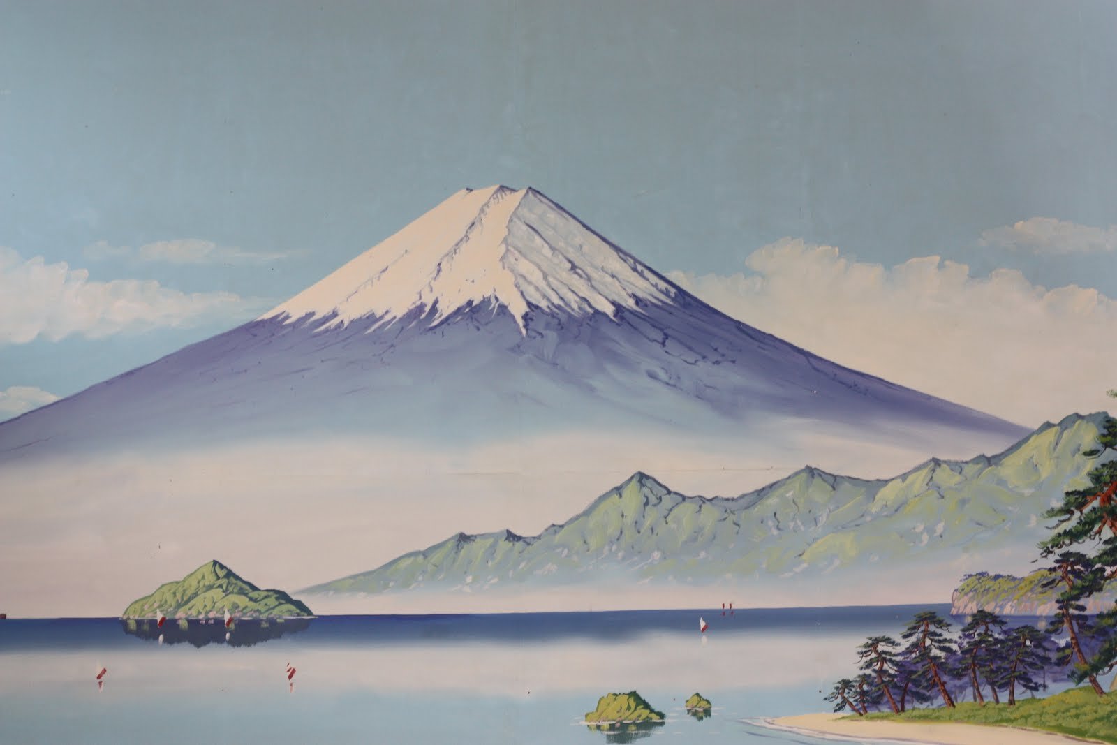 Фудзияма нагаева. Гора Фудзи картина. Гора Фудзи Япония 17-18 века. Вулкан Фуджи акварель. Гора Фудзияма гравюра.