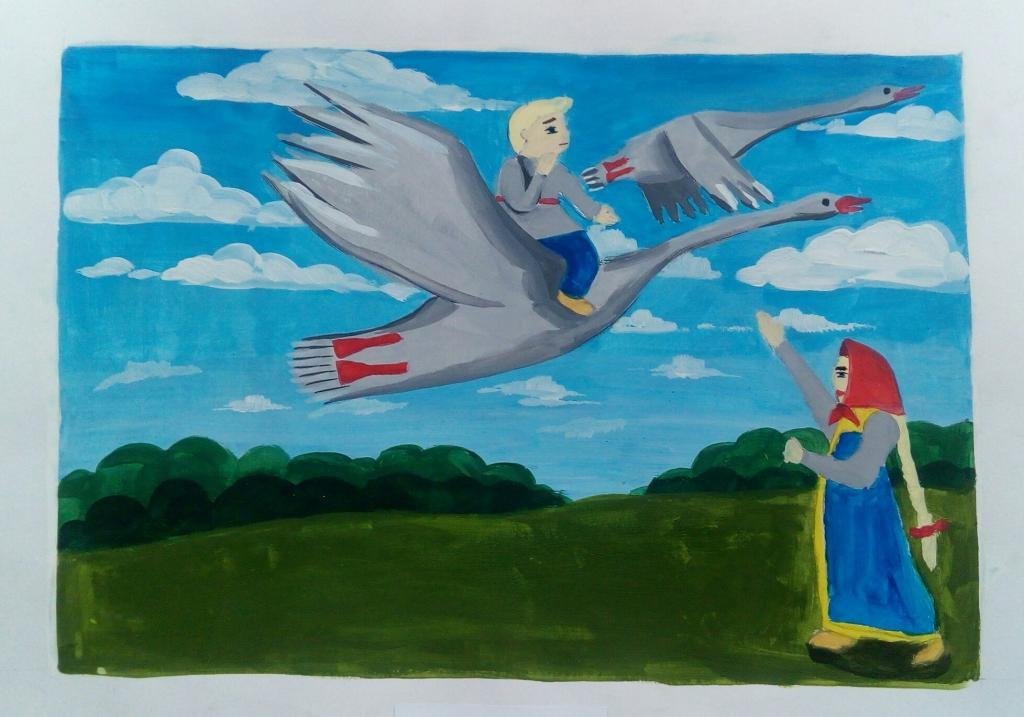 Гуси лебеди рисунок для детей 1 класса. Гуси лебеди рисунок. Рисование гуси лебеди. Рисование сказки гуси лебеди. Рисунок к сказке гуси лебеди.