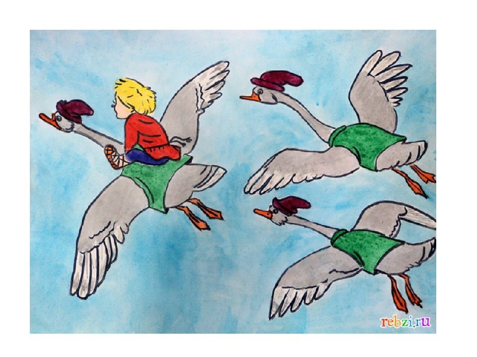 Гуси лебеди рисунок для детей 1 класса. Гуси лебеди. Гуси лебеди рисунок. Рисунок к сказке гуси лебеди. Рисование гуси лебеди.