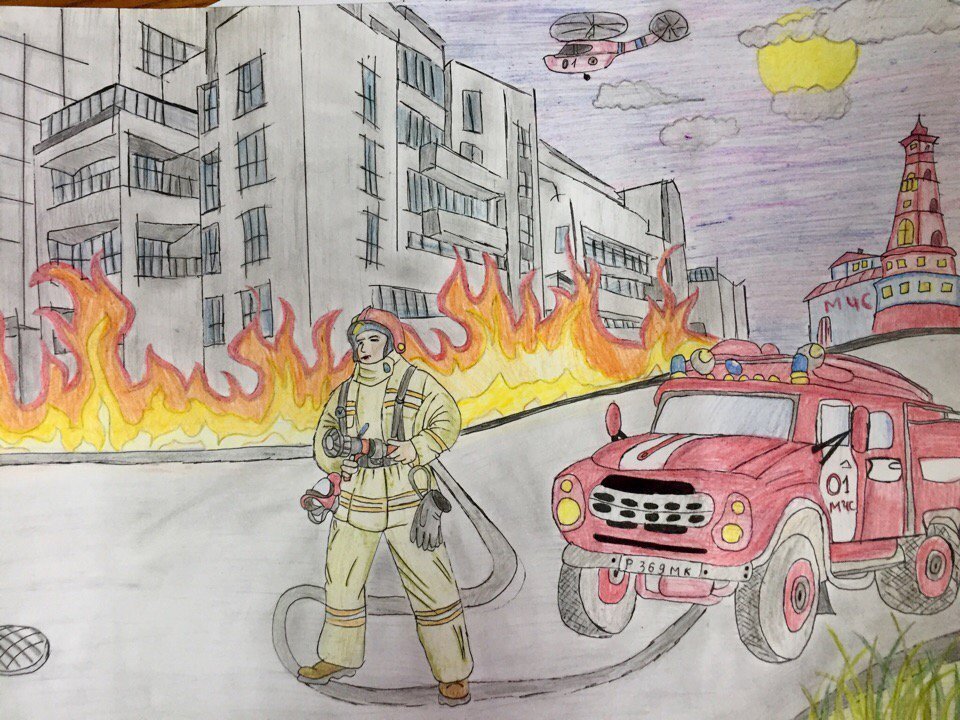 Рисунок на тему пожарная охрана. Рисунок на тему пожар. Пожарник рисунок. Рисунок на пожарную тему. Рисунок на тему пожарная безопасность.