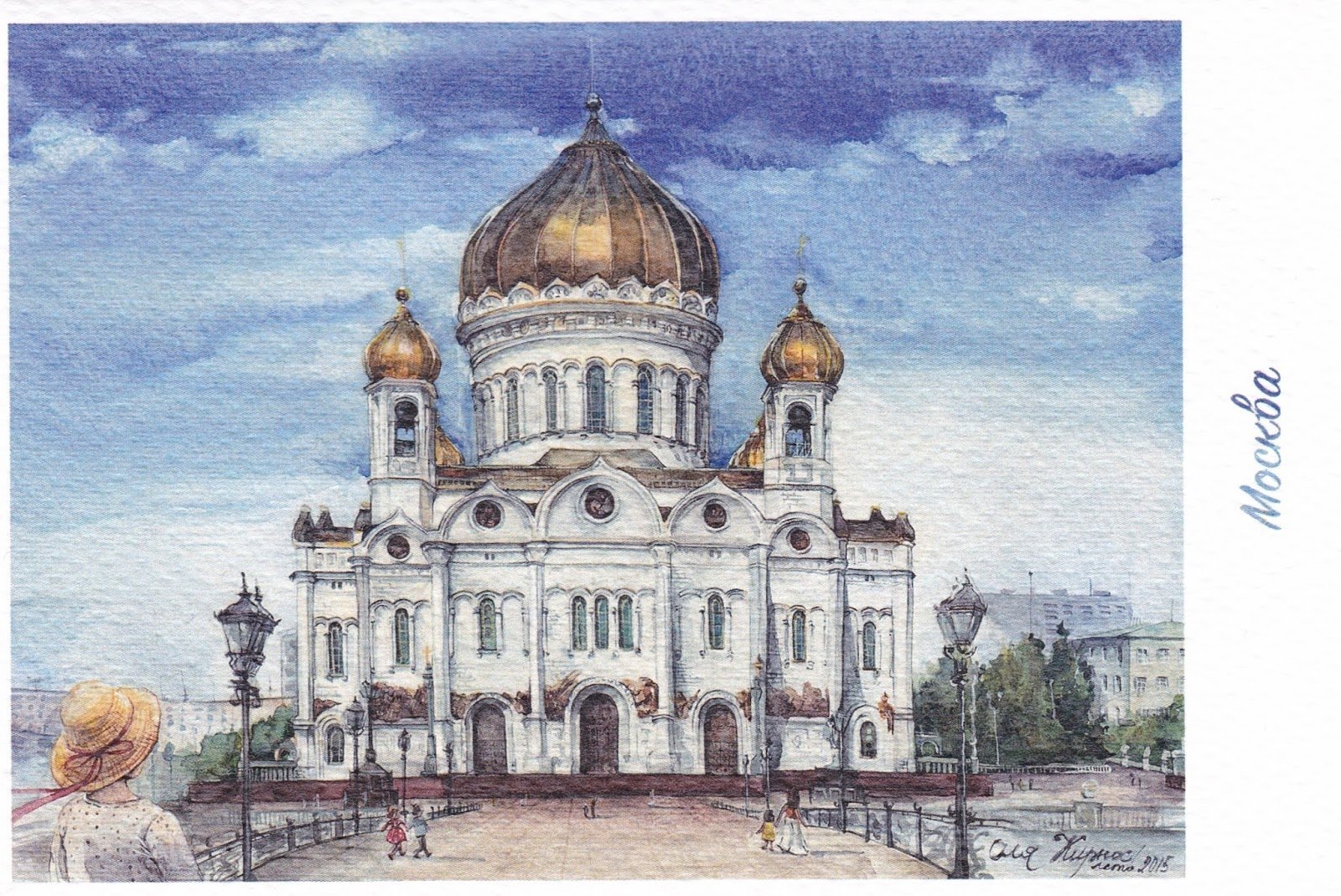 Храм Христа Спасителя Раскраска картина по номерам на холсте GU-a купить в Москве и СПб