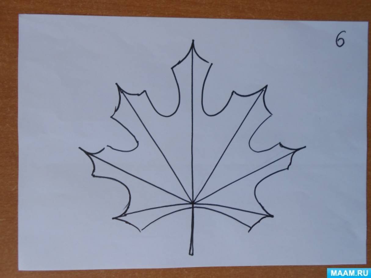 Как можно раскрасить 5 листочков. Листья карандашом. Рисование на кленовых листьях с детьми. Рисование кленовый листик карандашом. Рисование в подготовительной группе листья клена.