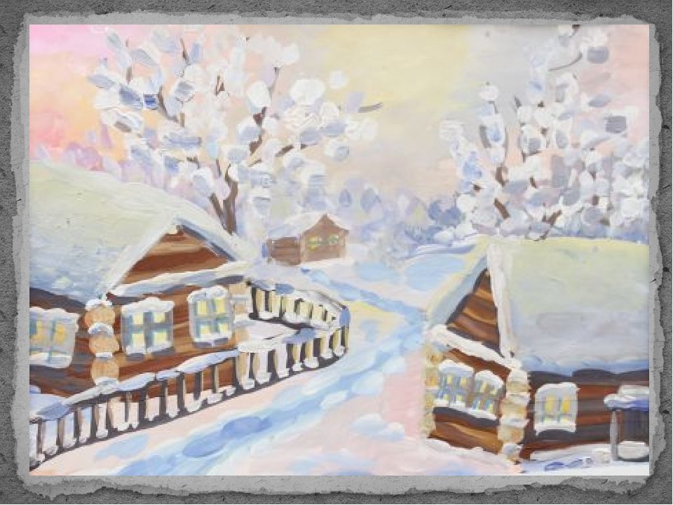 Картинка встреча зимы. Зимние рисунки. Рисунок на тему зима. Зимний пейзаж легкий. Дети зимние пейзажи в городе.