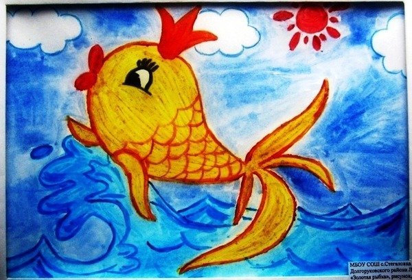 Золотая рыбка подготовительная группа. Колдина рисование Золотая рыбка. Колдина рисование Золотая рыбка в подготовительной. Рисунок на тему сказка. Золотая рыбка рисунок.