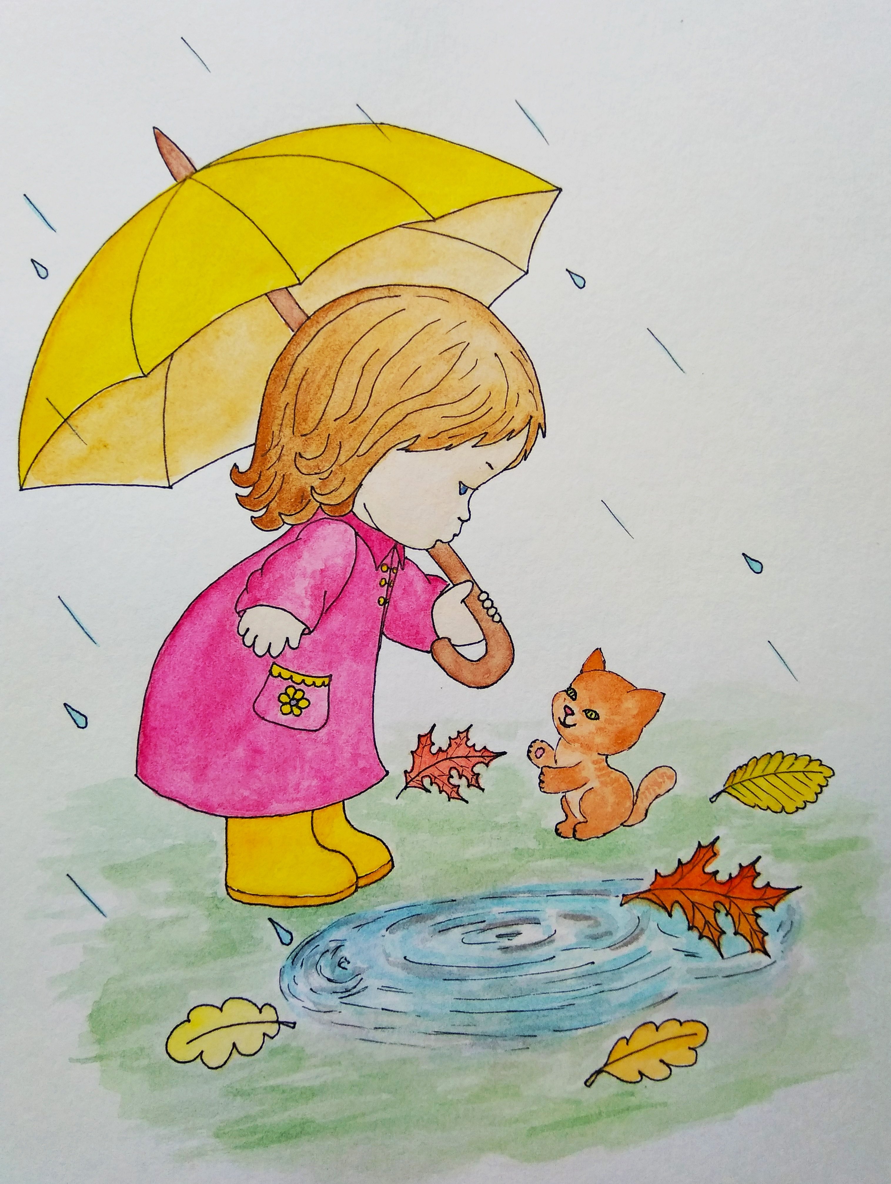 Нарисовать добрый рисунок. Доброта рисунок. Дождь рисунок. Девочка с зонтиком рисунок. Рисунок на тему добро.