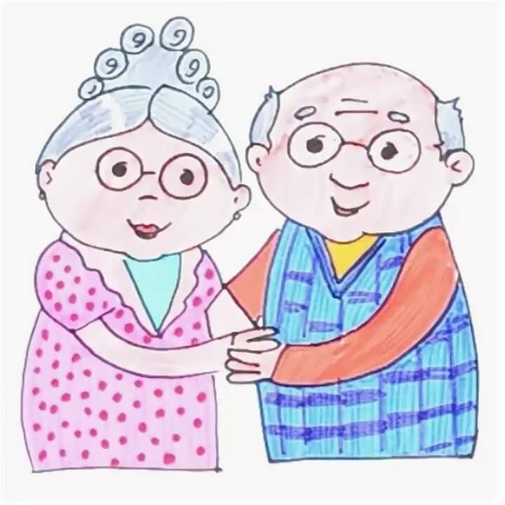 Картинка бабушка и дедушка. Бабушка и дедушка рисунок. Бабушка рисунок. Дедушка и бабушка рисование. Портрет бабушки и дедушки.