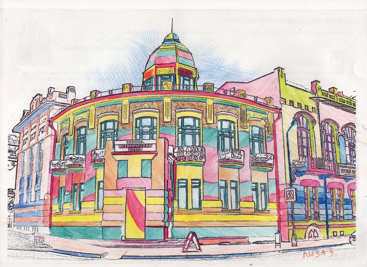 Рисунки зданий города. Здания для рисования. Эскиз современного города. Эскиз здания в цвете. Эскиз фасада здания.