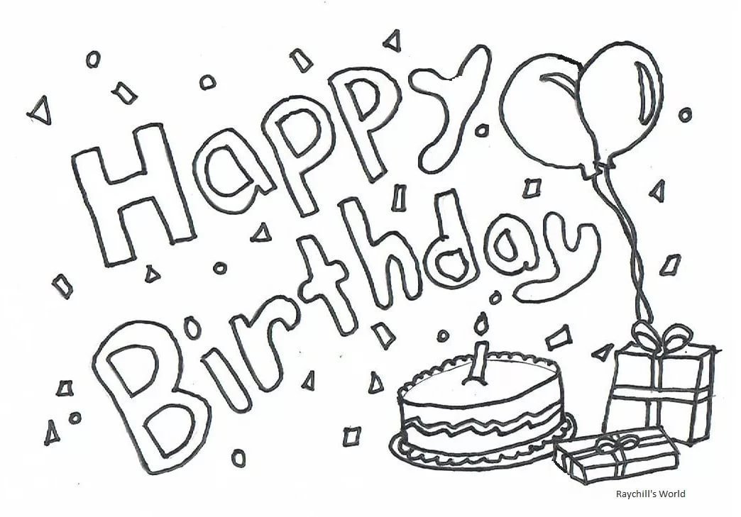 Рисовать рисунки на день рождения. Рисунок на день рождения. Ресункина день рождения. Рескюунки на день рождения. Рисунокмна день рождение.