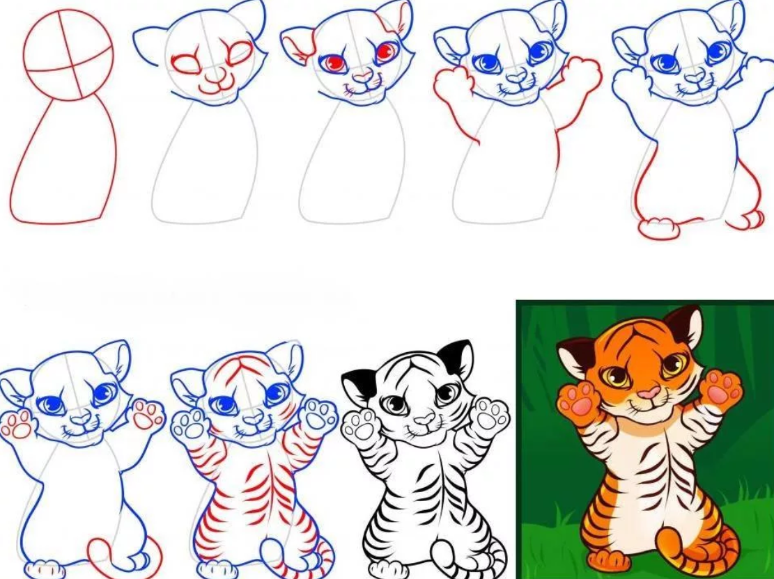Покажи как поэтапно нарисовать. Тигренок рисунок легкий. Как нарисовать тигра. Как нарисовать тигренка. Поэтапный рисунок тигра.