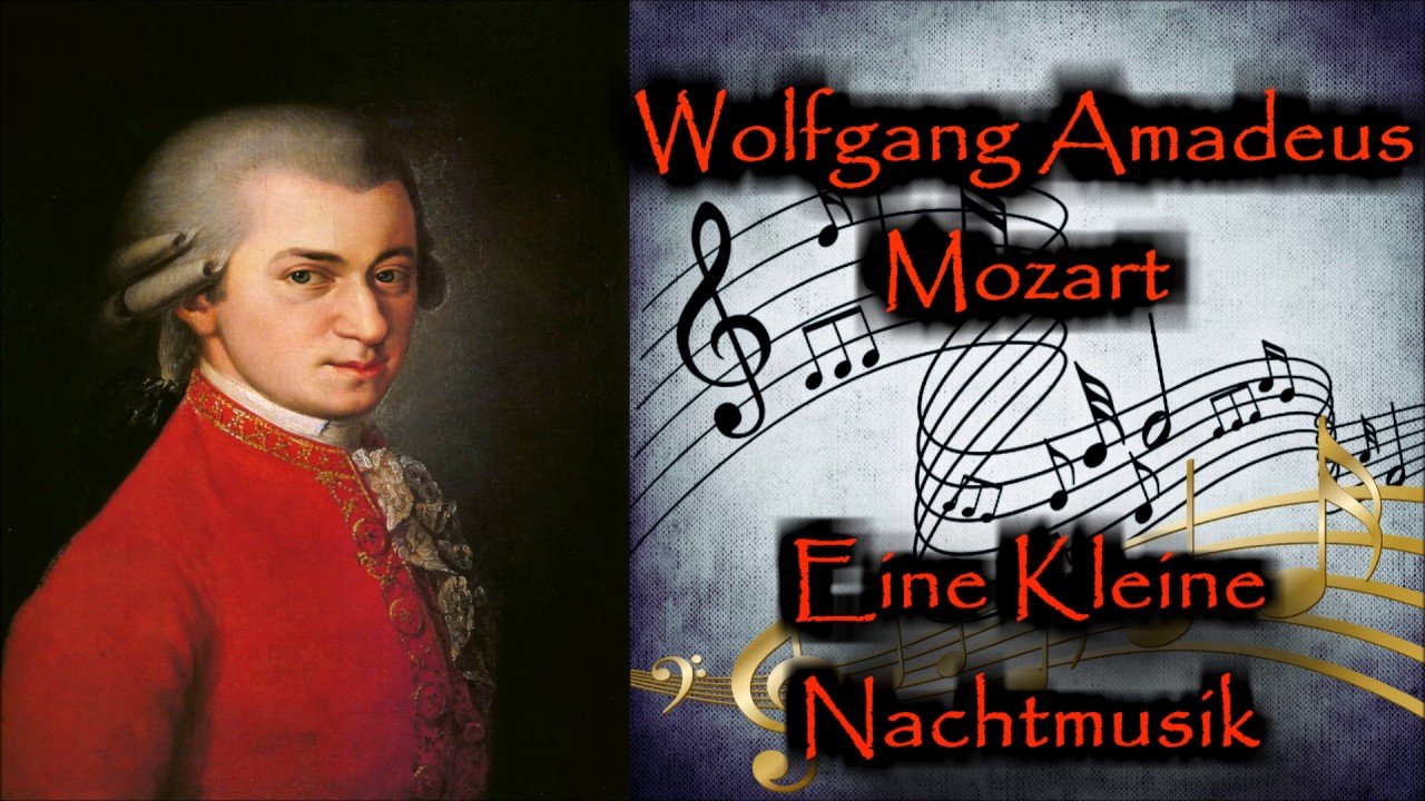 Маленькие произведения моцарта. Моцарт маленькая ночная Серенада.