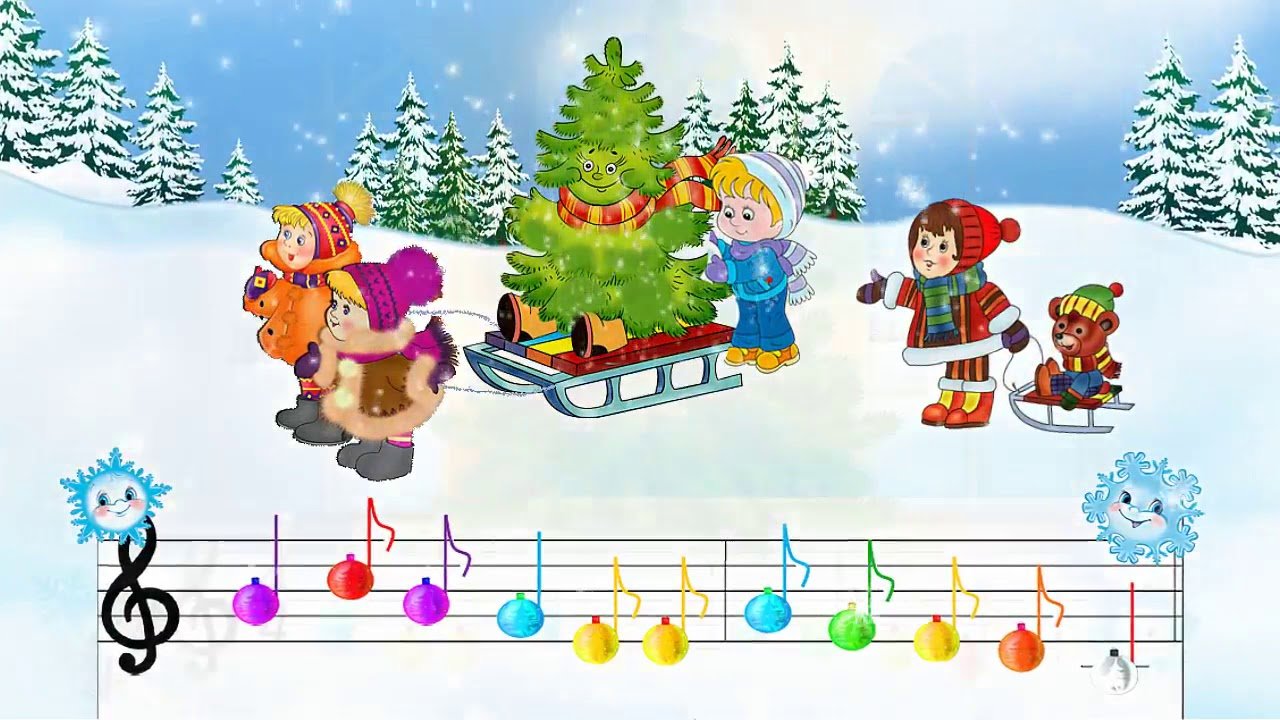 Зима песни детский сад