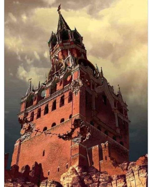 Разрушенный кремль арт (67 фото)