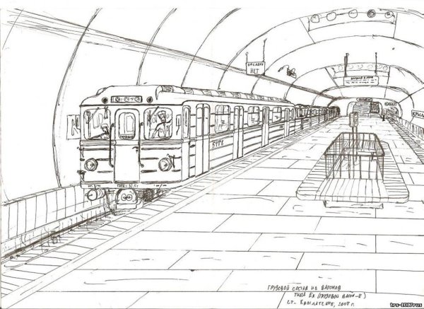 Идеи для срисовки метро поезд (90 фото)