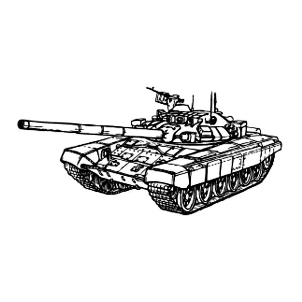 Раскраска танк т-90 распечатать