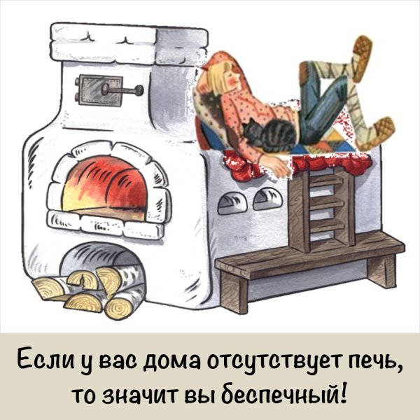 ЭВП 1.0 АРТ Печь электровакуумная для обжига керамики | Аверон (ВЕГА-ПРО) Россия
