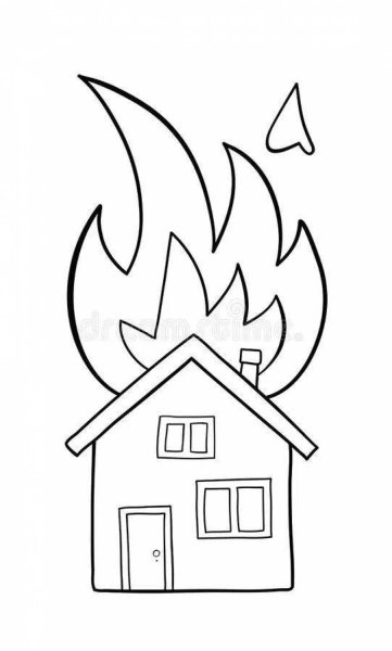 Конспект занятия по рисованию в младшей группе «Дом горит»