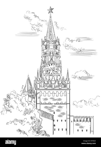 Идеи для срисовки московский кремль (90 фото)