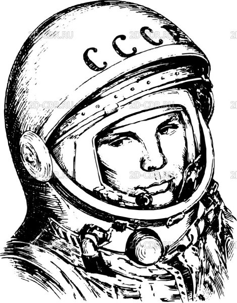Рисунок на тему гагарин в космосе легкий (49 фото)