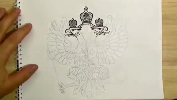 Идеи для срисовки герб россии легкие (82 фото)