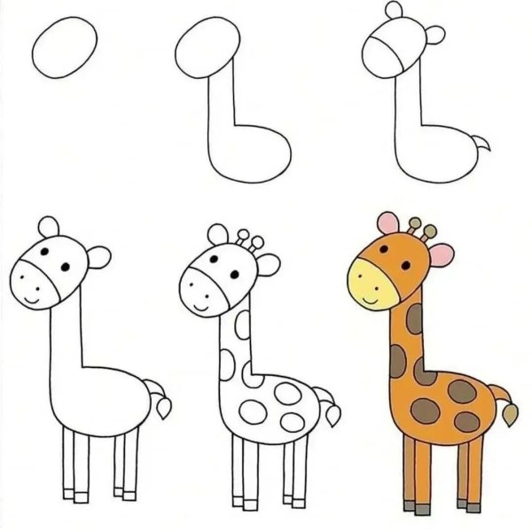 Идеи для срисовки самый легкие жирафа (88 фото)