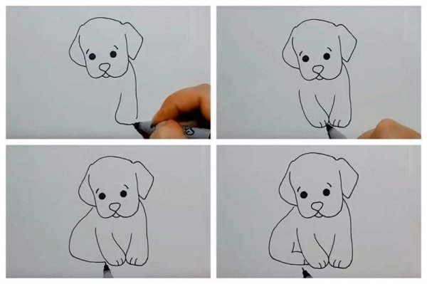 Идеи для срисовки самые легкие про собак (90 фото)
